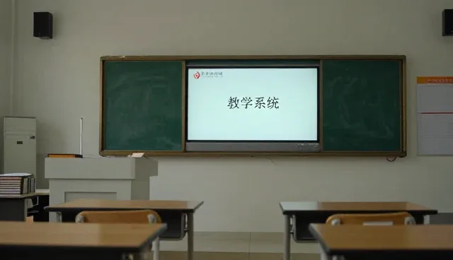 提升教学效率,线上线下融合服务如何成为学校选型关注点