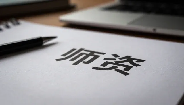 教育软件性能优化与课程设计的适配性分析